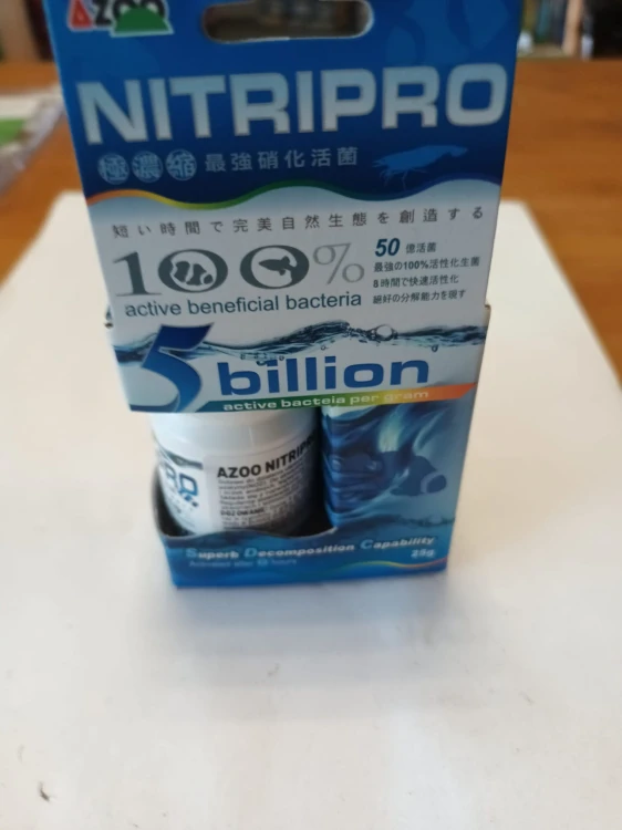 20231005 131002
